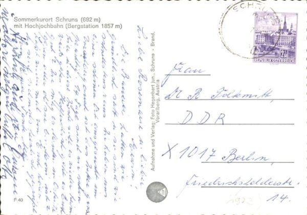 Seilbahn Schruns – Bild 2