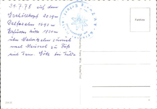 Seilbahn Rofan – Bild 2