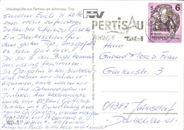 Seilbahn Pertisau am Achensee – Bild 2