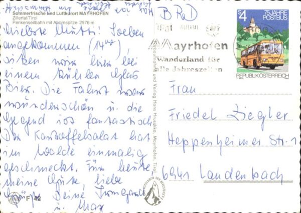 Blasinstrumente Horn Kind Mayrhofen Zillertal Seilbahn – Bild 2