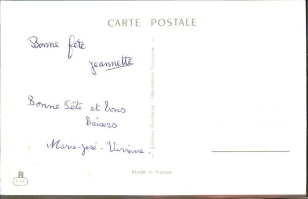 Rose Bonne Fete – Bild 2