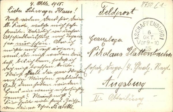 Aschaffenburg Main Pompejanum u.Ruderer auf dem Main – Bild 2