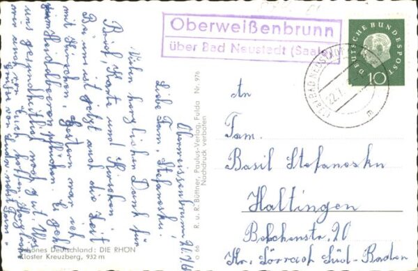 Kloster Kreuzberg (Sauberer Landpoststempel von Oberweiße – Bild 2