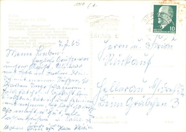 Koepenick HO Gaststätte Müggelturm – Bild 2
