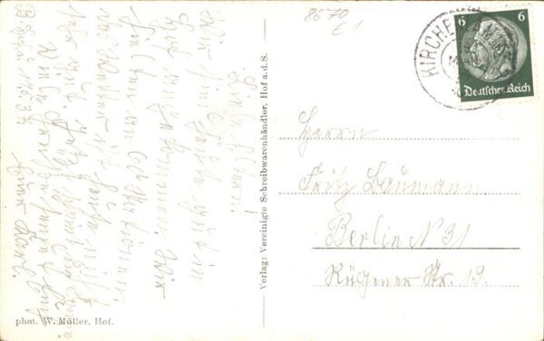 Hof Bayern Blick vom Weisheitstempel Kirche – Bild 2