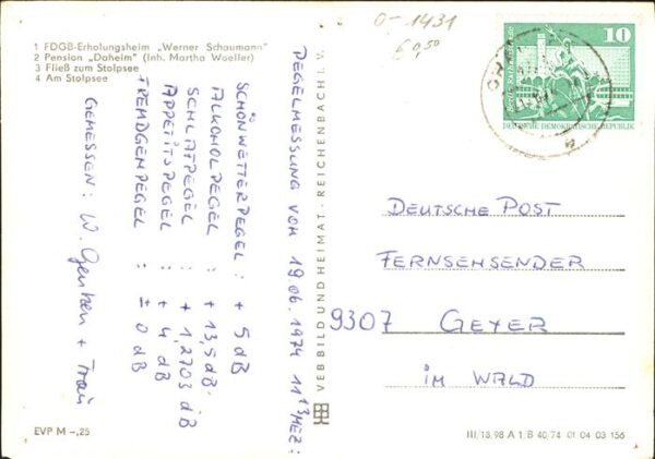Himmelpfort FDGB Erholungsheim Schaumann Pension Da – Bild 2