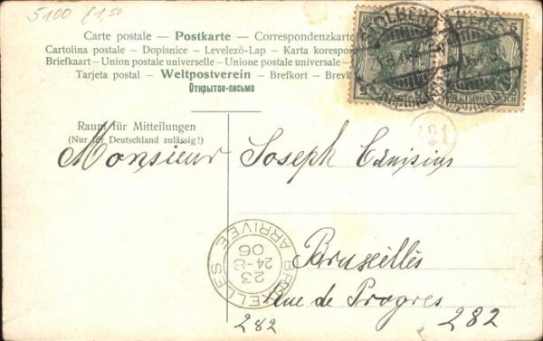 Aachen Ponttor – Bild 2