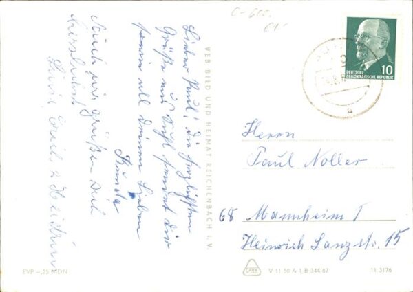 Suhl Thueringer Wald Kreiskulturhaus Schwimmbad Karl-Marx-Pl – Bild 2