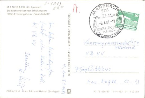 Manebach Gasthaus Pension Moosbach FDGB-Erholung – Bild 2