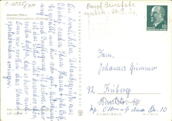 Oberhof Thueringen FDGB-Erholungsheim Glückauf – Bild 2