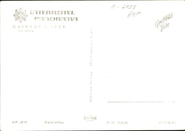 Oberhof Thueringen Interhotel Panorama Kaminhalle – Bild 2