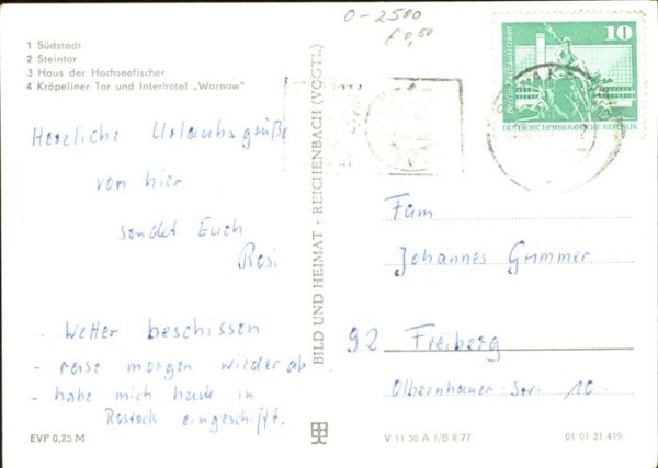 Rostock Südstadt Steintor Haus der Hochseefisch – Bild 2