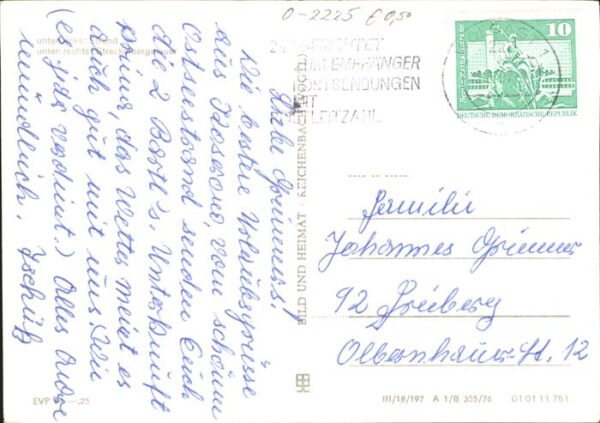 Koserow Ostseebad Usedom Uns Fischerstuw – Bild 2