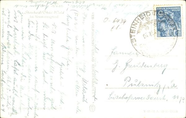 Steinheid Im Neumannsgrund – Bild 2