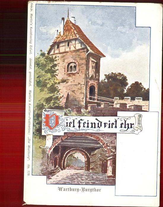 Wartburg Eisenach Burgtor