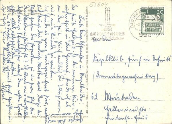 Bad Honnef Kurklinik Drachenfels – Bild 2