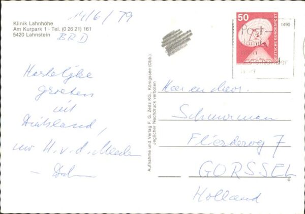 Lahnstein Klinik Lahnhöhe Fontäne Park – Bild 2