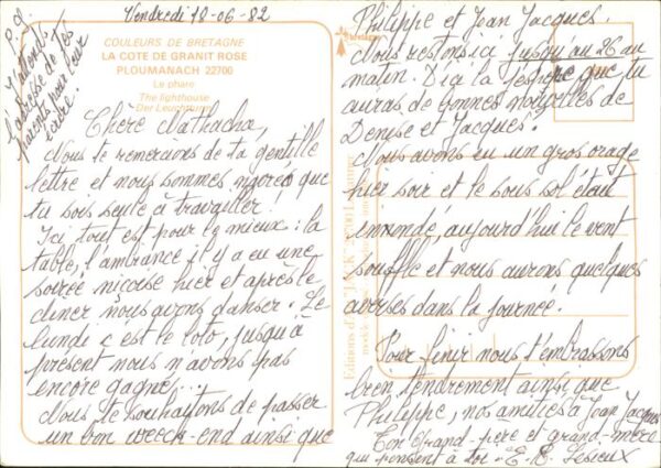 Leuchtturm Lighthouse Cote de Granit Rose Ploumanach – Bild 2