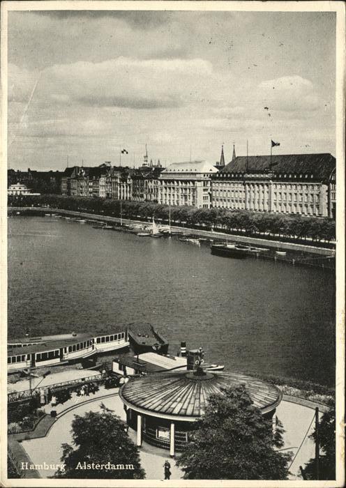 Hamburg Alsterdamm Pavillon Schiff