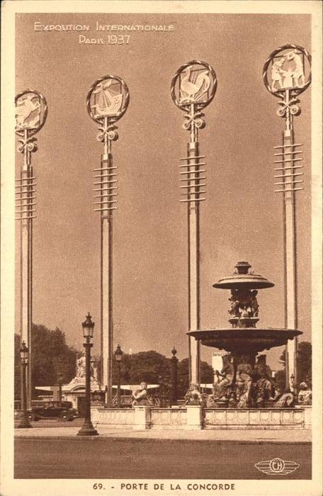 Exposition Internationale Paris 1937 Porte de la Concorde