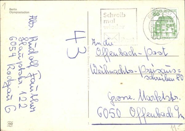 Stadion Olympia Berlin – Bild 2