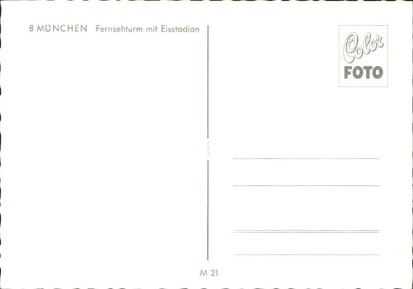 Funkturm Eisstadion München – Bild 2