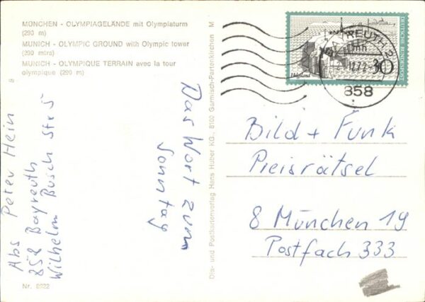 Olympia Gelände Olympiaturm München – Bild 2