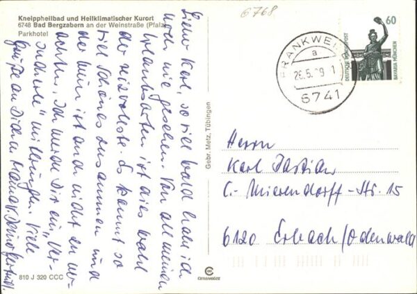 Bad Bergzabern Parkhotel – Bild 2