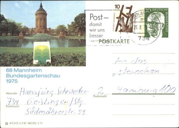 Mannheim Bundesgartenschau 1975