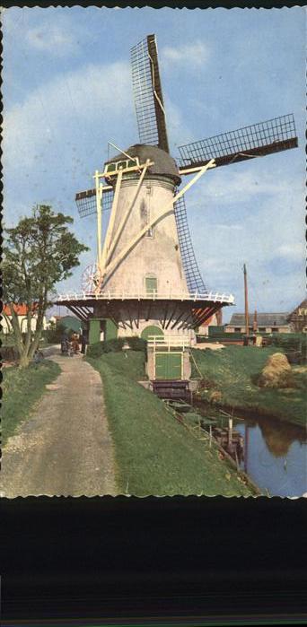 Gouda Windmühle