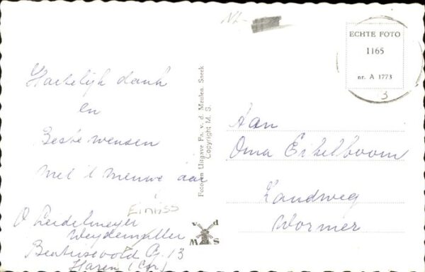 Beatrixoord Haren – Bild 2
