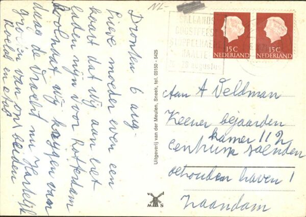 Oostelijk Gemaal met Swifterbant – Bild 2