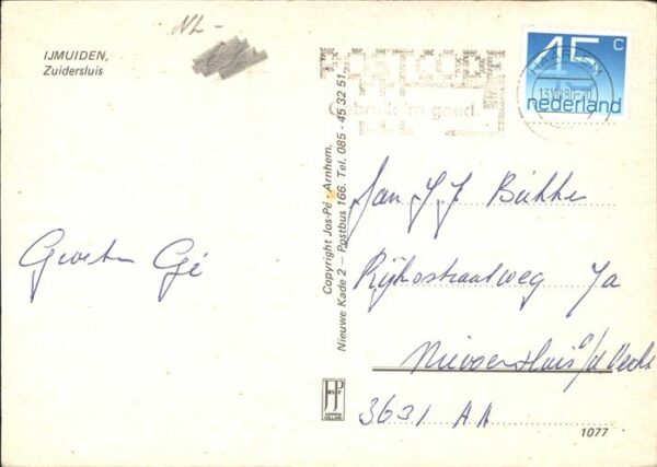 Haarlem Ijmuiden Zuidersluis – Bild 2