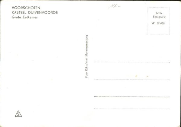 Voorschoten Kasteel Duivenvoorde (Grote Eetkamer) – Bild 2