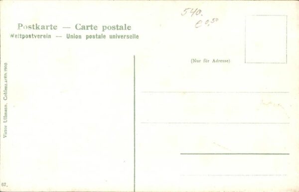 Koblenz Rhein Arenberg Roter Hahn Schlafende Jünger – Bild 2