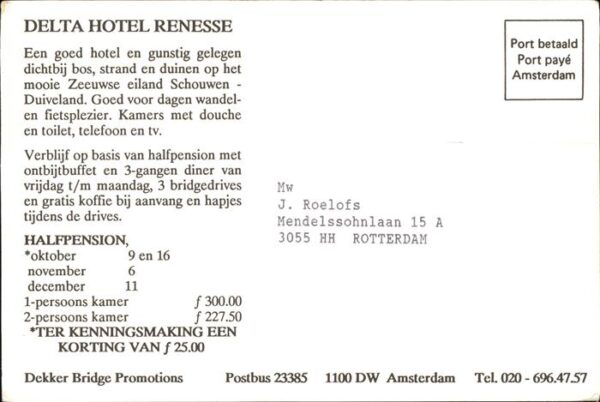 Renesse Delta Hotel Terrasse – Bild 2