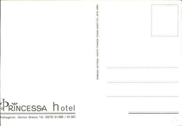 Phythagorion Princessa Hotel Swimming Pool Terrasse – Bild 2