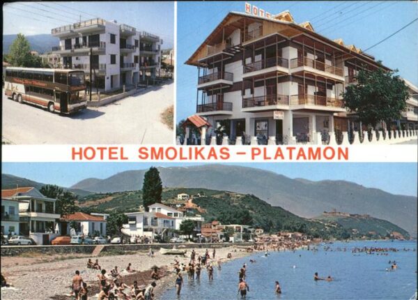 Platamonas Hotel Smolikas Strand