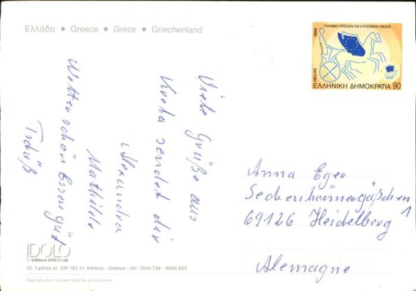 Griechenland Greece Hotel Cretan Village – Bild 2