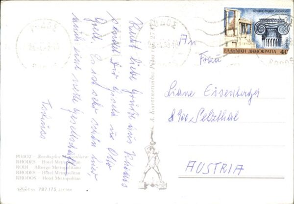 Rhodes Rhodos Greece Hotel Metropolitan – Bild 2