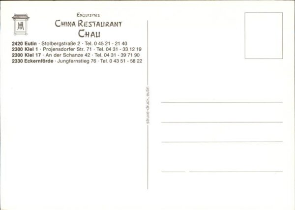 Kiel China Restaurant Chau – Bild 2