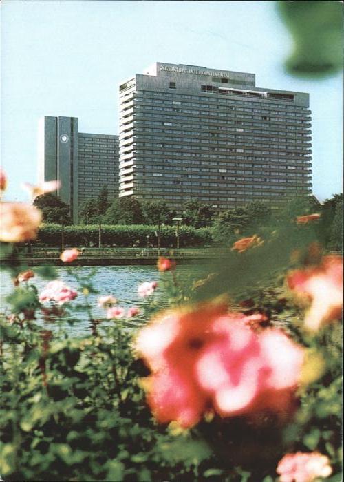 Frankfurt Main Hotel Frankfurt Intercontinental
