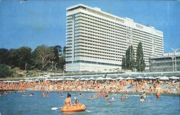 Sotschi Hotel Pearl Strand