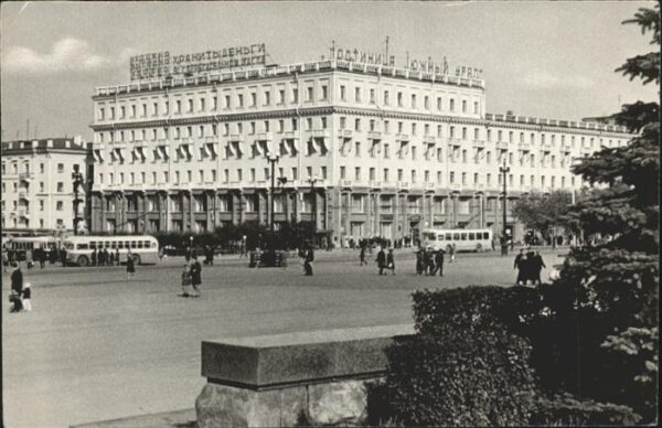 Russland Stadt