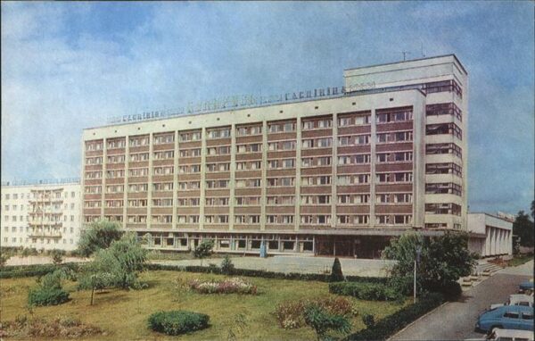 Russland Hotel Belarus