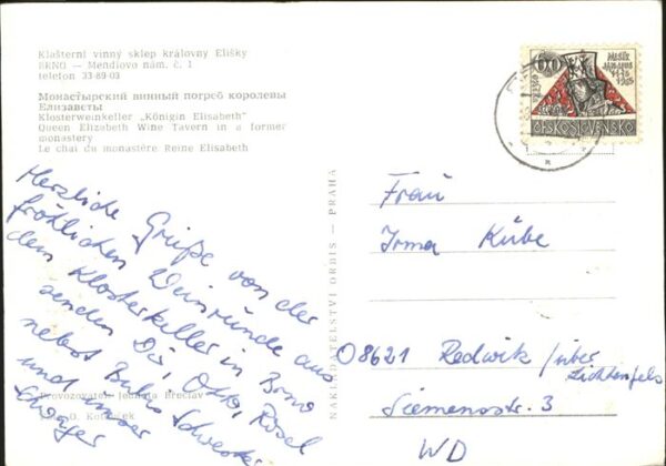 Russland Klosterweinkeller Königin Elisabeth – Bild 2