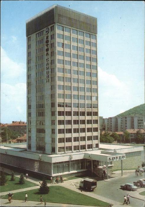 Sliven Hotel Sliven