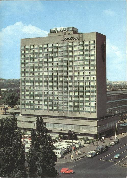Kiew Hotel Lebed