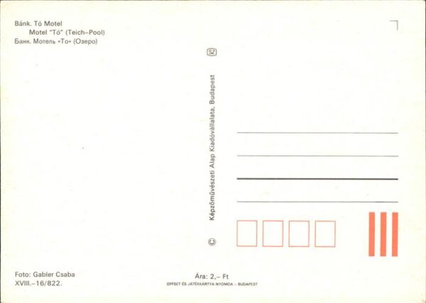 Budapest Bank To Motel – Bild 2