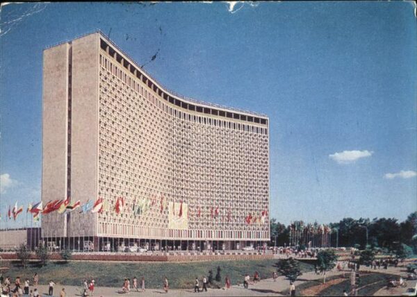 Usbekistan Hotel